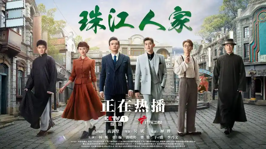 樱花视频logo