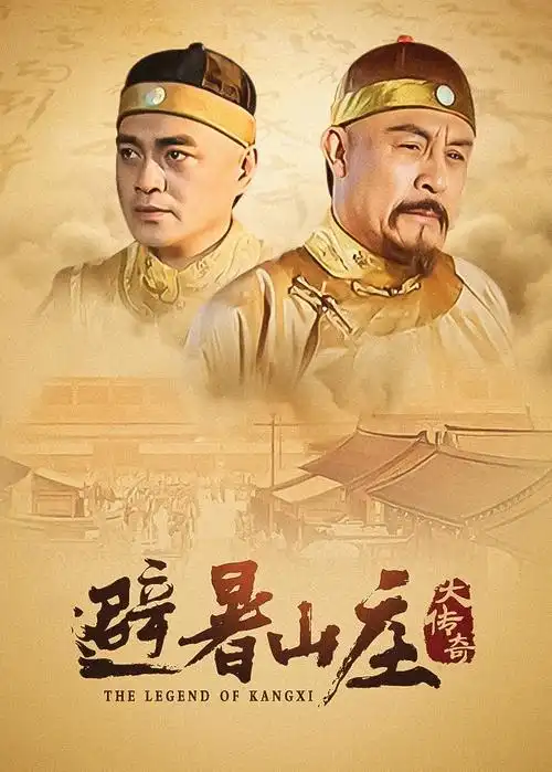 热门樱花视频1